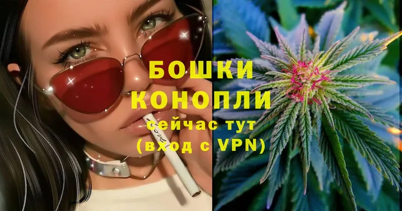 где купить наркоту  Белоозёрский  это формула  Конопля OG Kush 